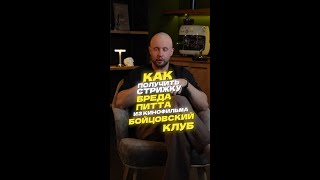 youtube-video